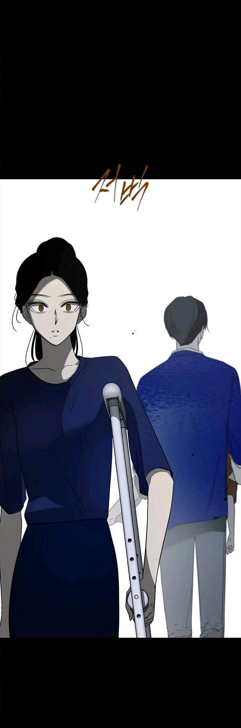 Loop Chapter 56 Gambar 18