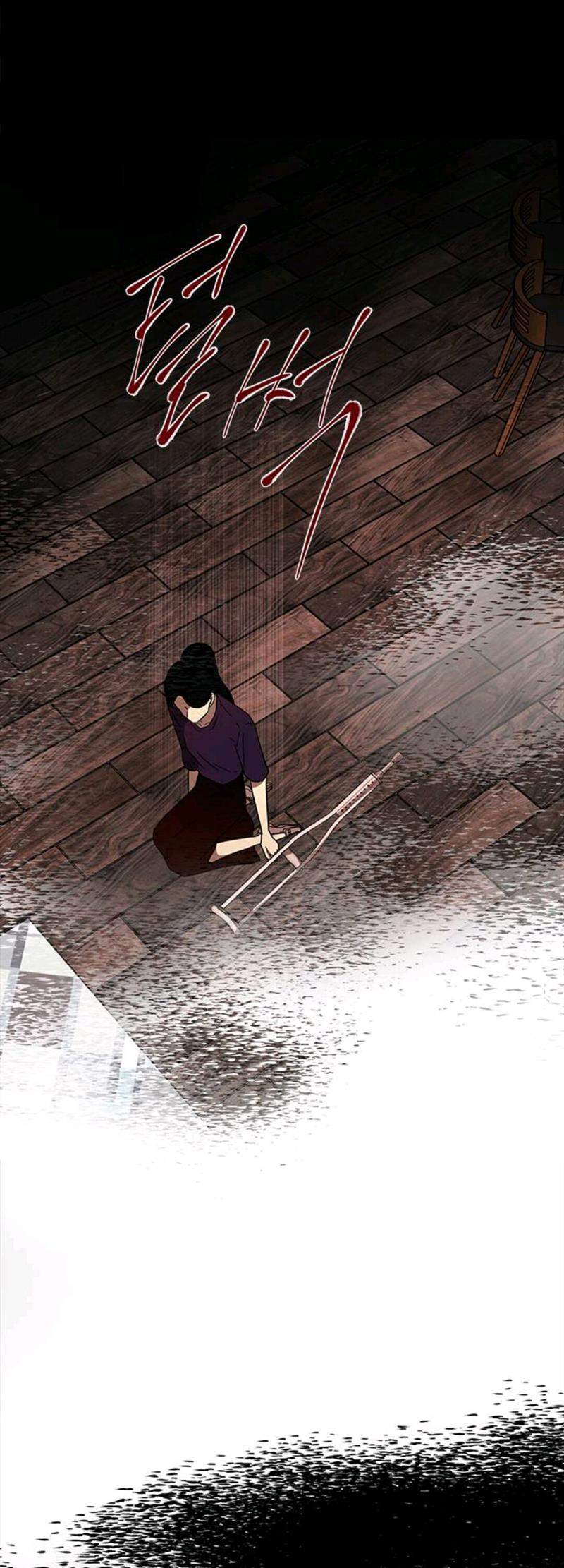 Loop Chapter 56 Gambar 22