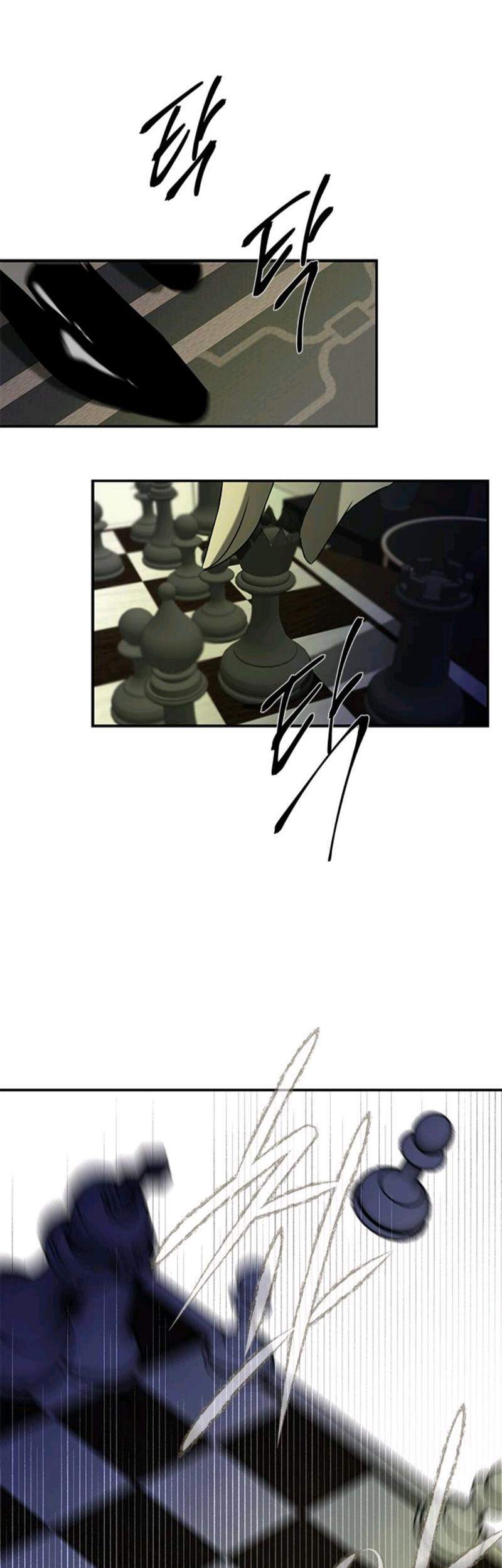 Loop Chapter 56 Gambar 76