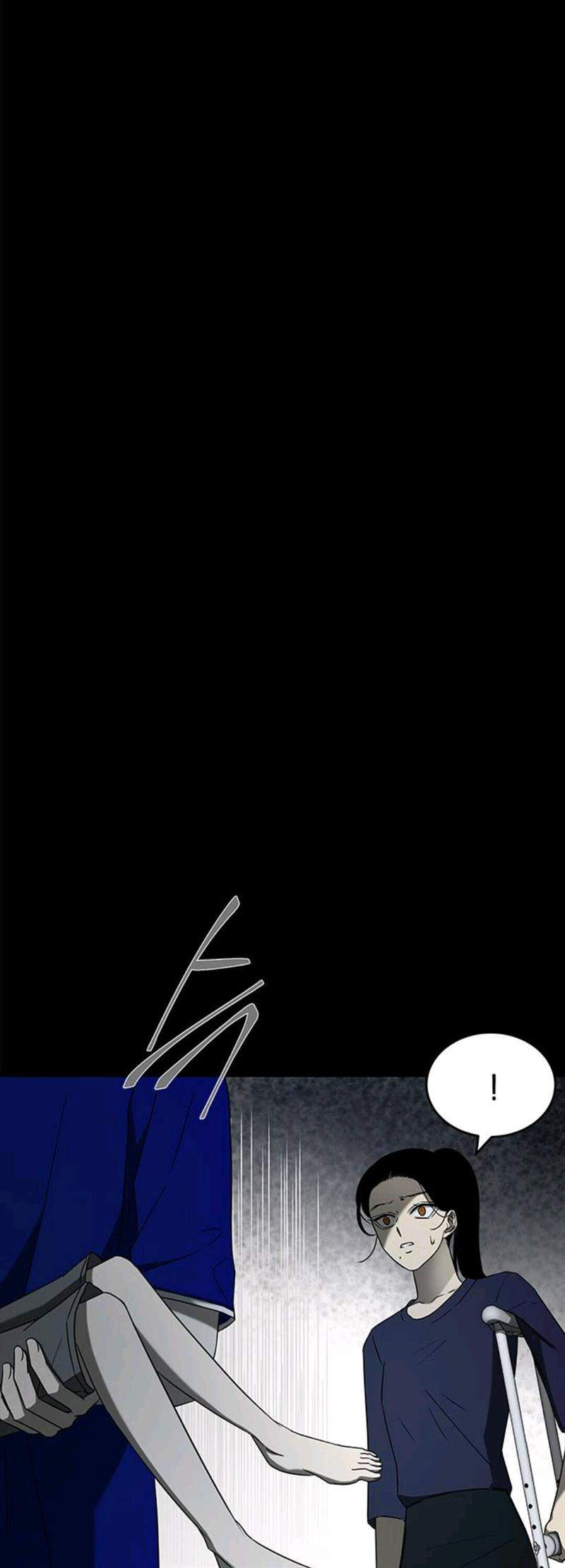 Loop Chapter 56 Gambar 14