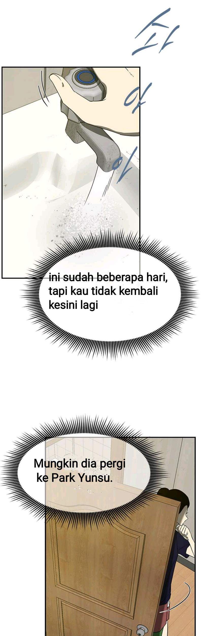 Loop Chapter 55 Gambar 29