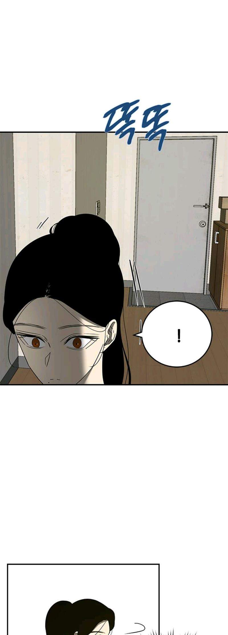 Loop Chapter 55 Gambar 31