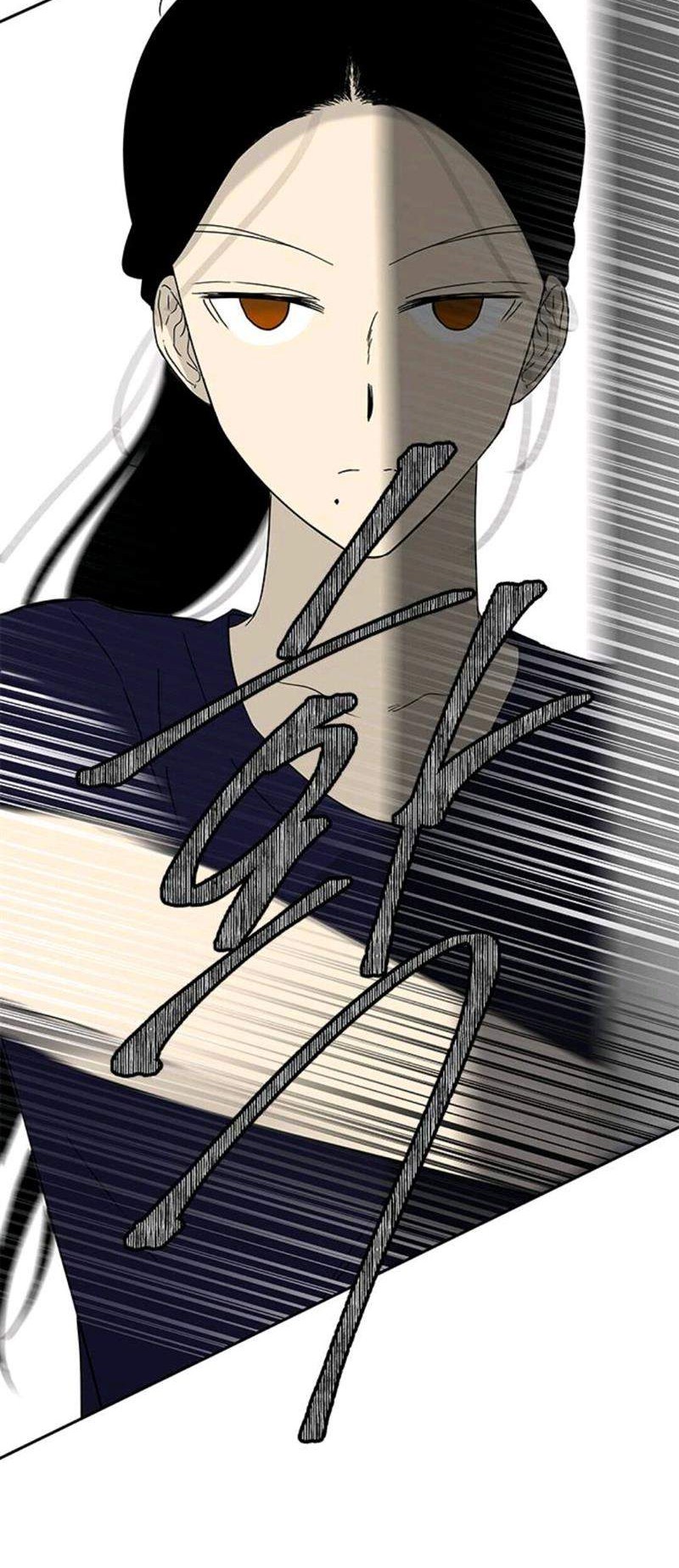 Loop Chapter 55 Gambar 35