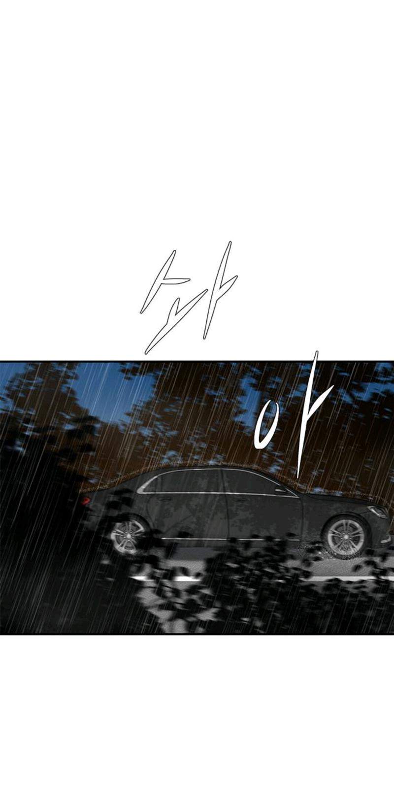 Loop Chapter 55 Gambar 54