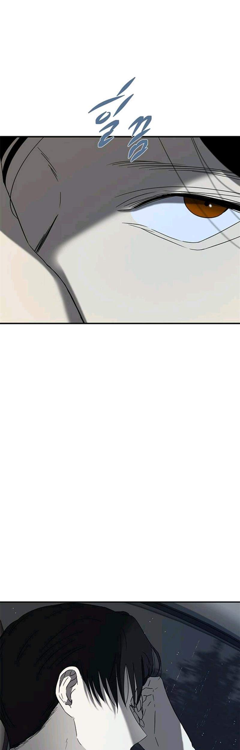 Loop Chapter 55 Gambar 56