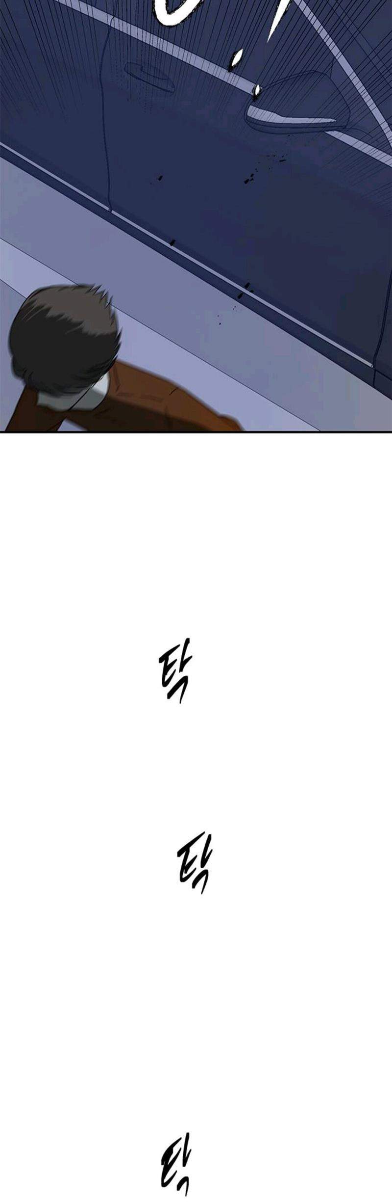 Loop Chapter 54 Gambar 114