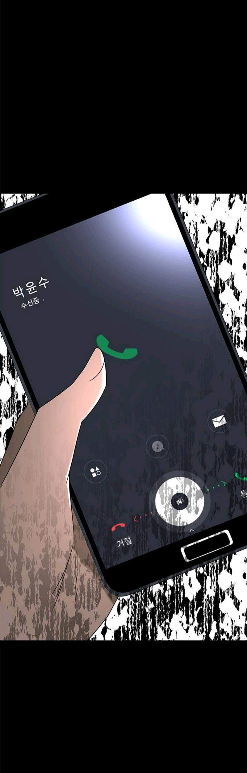 Loop Chapter 52 Gambar 13