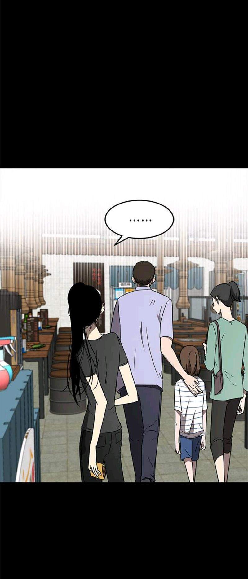 Loop Chapter 47 Gambar 16