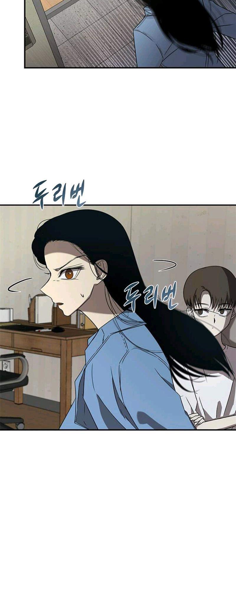 Baca Manhwa Loop Chapter 47 Gambar 2