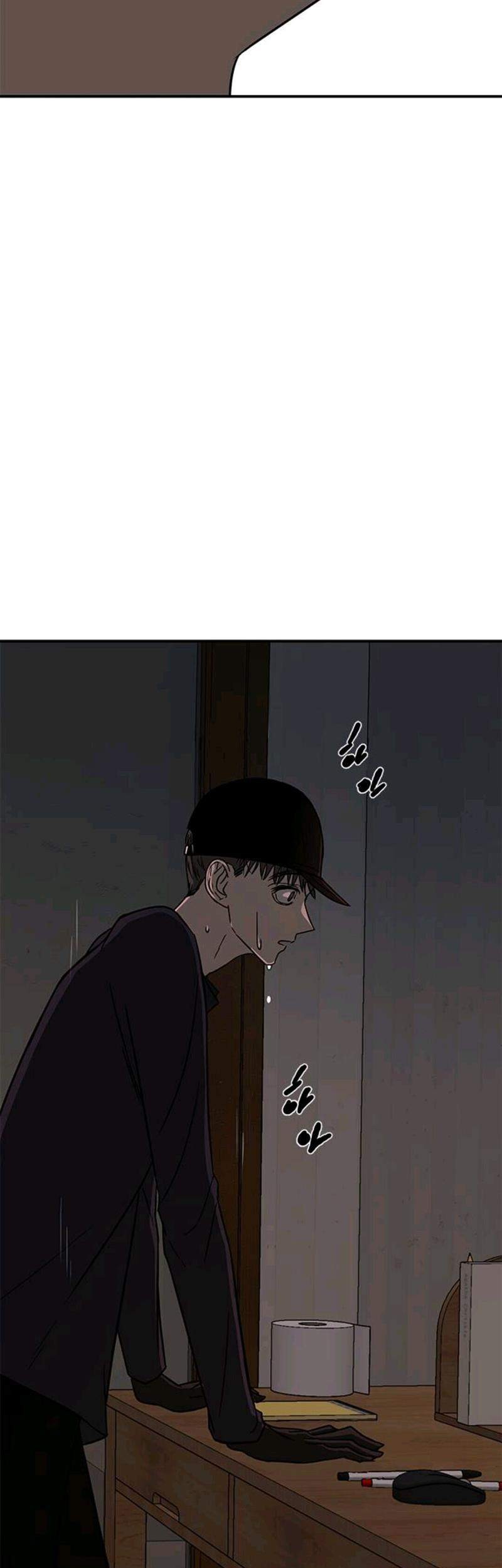 Loop Chapter 46 Gambar 22