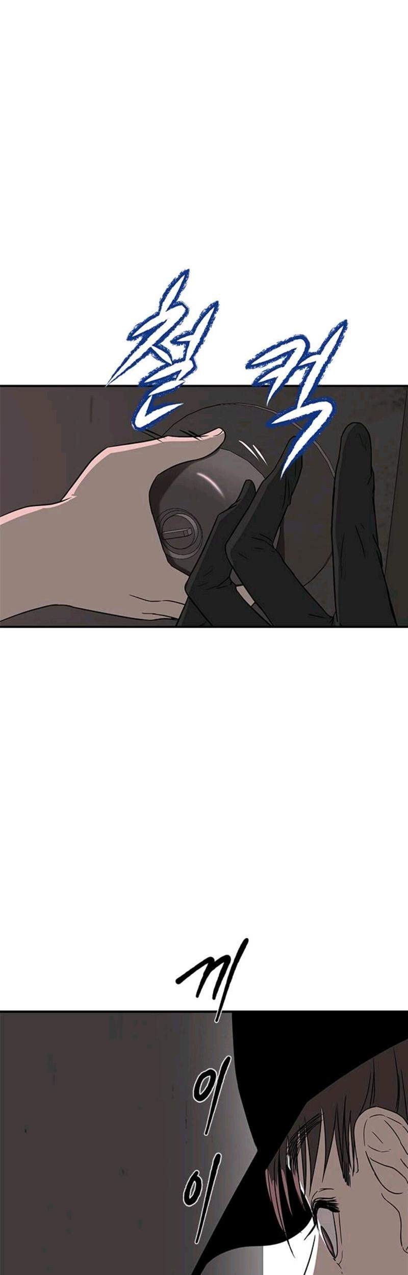 Loop Chapter 46 Gambar 32