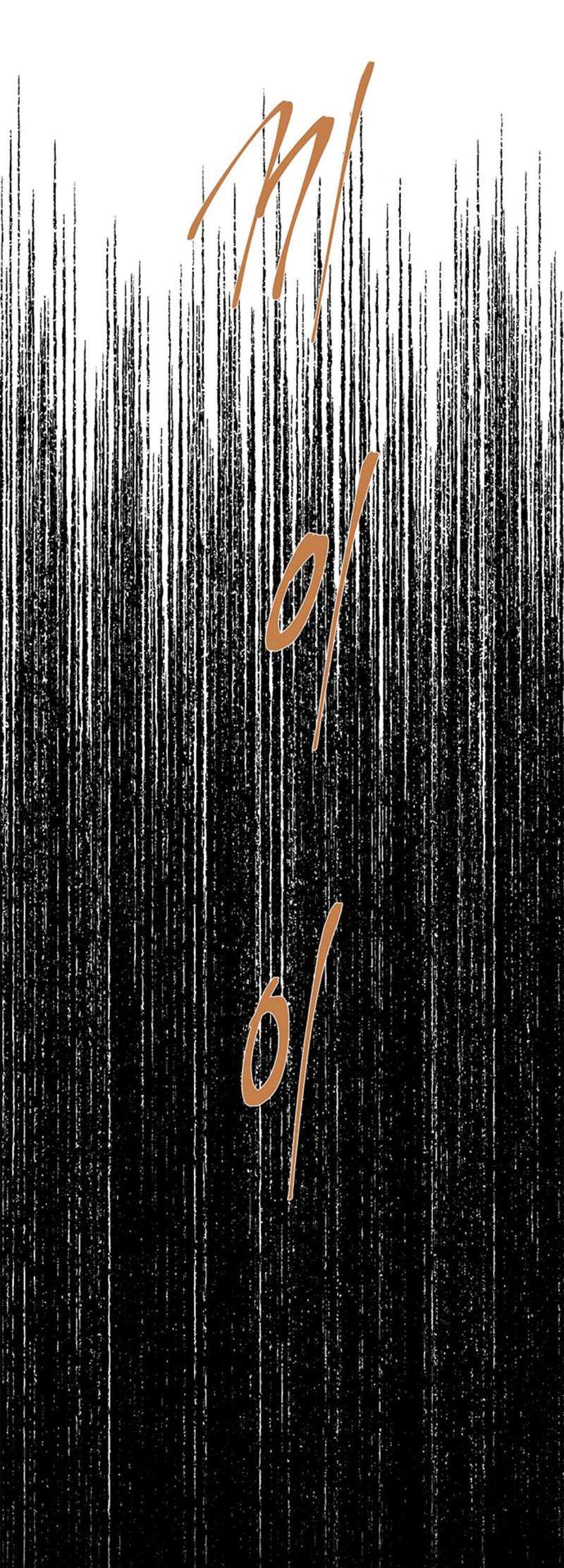 Loop Chapter 45 Gambar 34