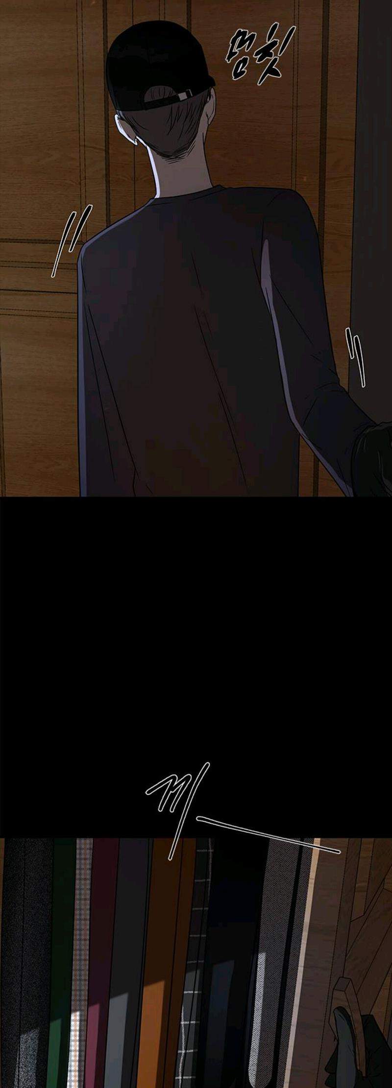 Loop Chapter 45 Gambar 40