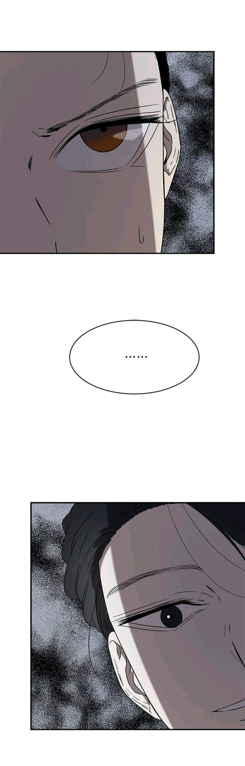 Loop Chapter 43 Gambar 4