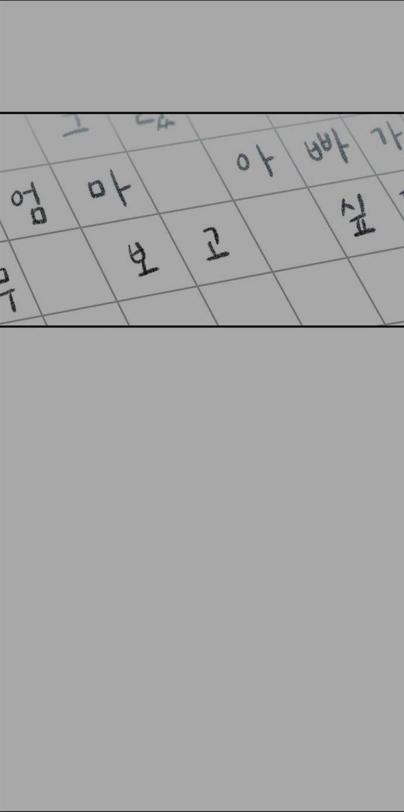 Baca Manhwa Loop Chapter 39 Gambar 2