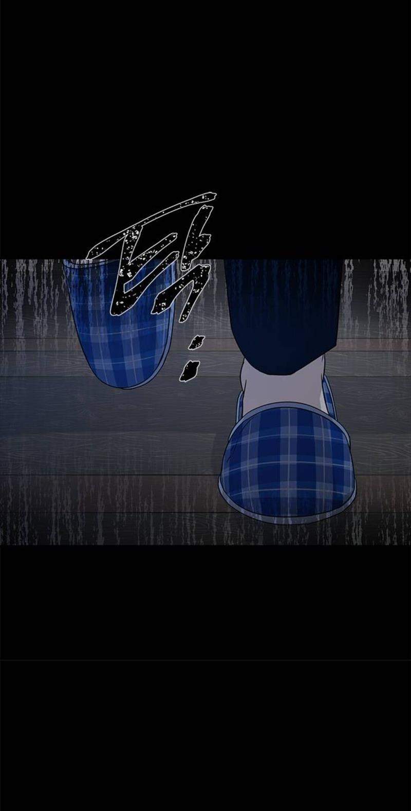 Loop Chapter 34 Gambar 16