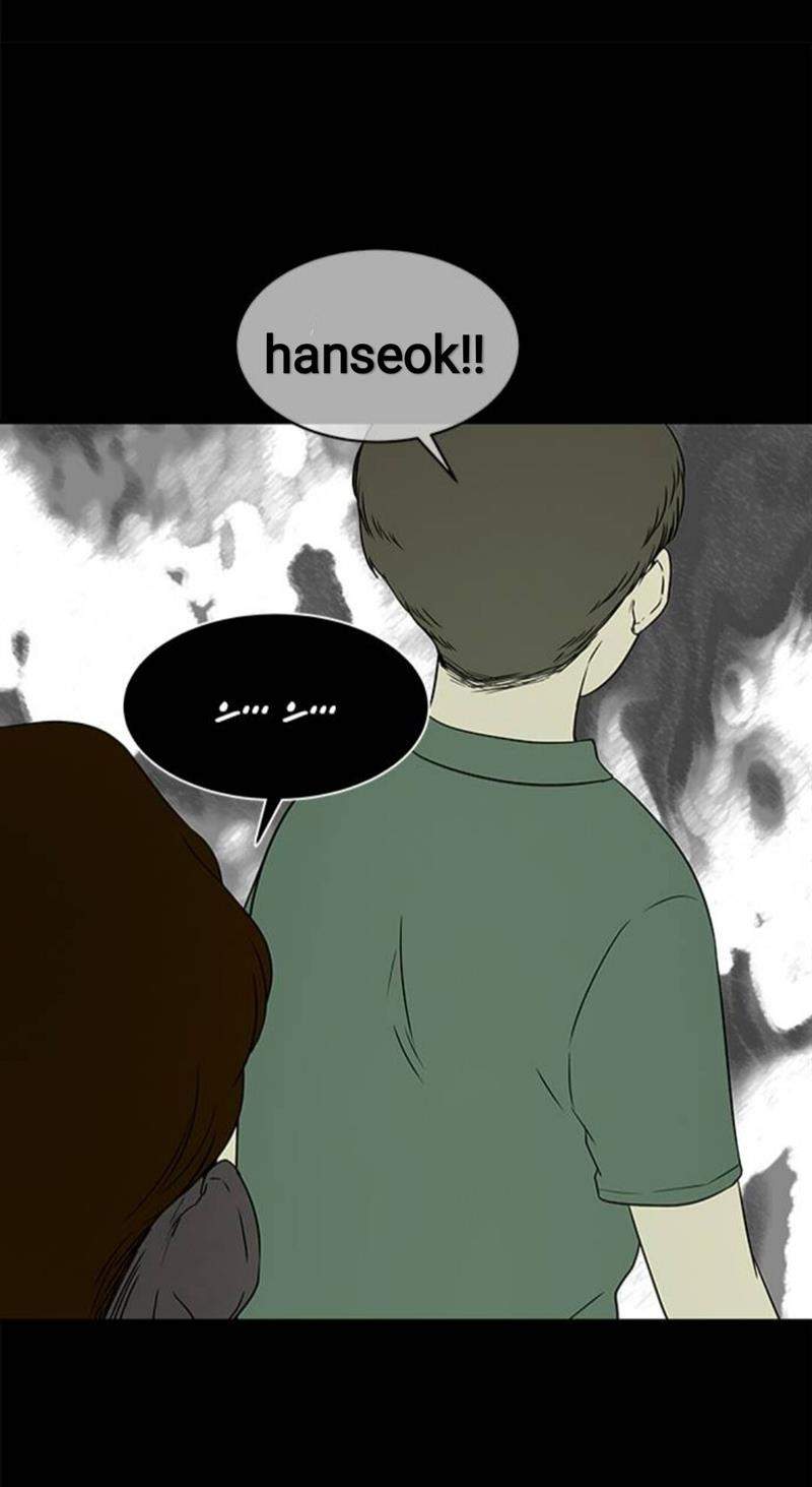 Loop Chapter 33 Gambar 47