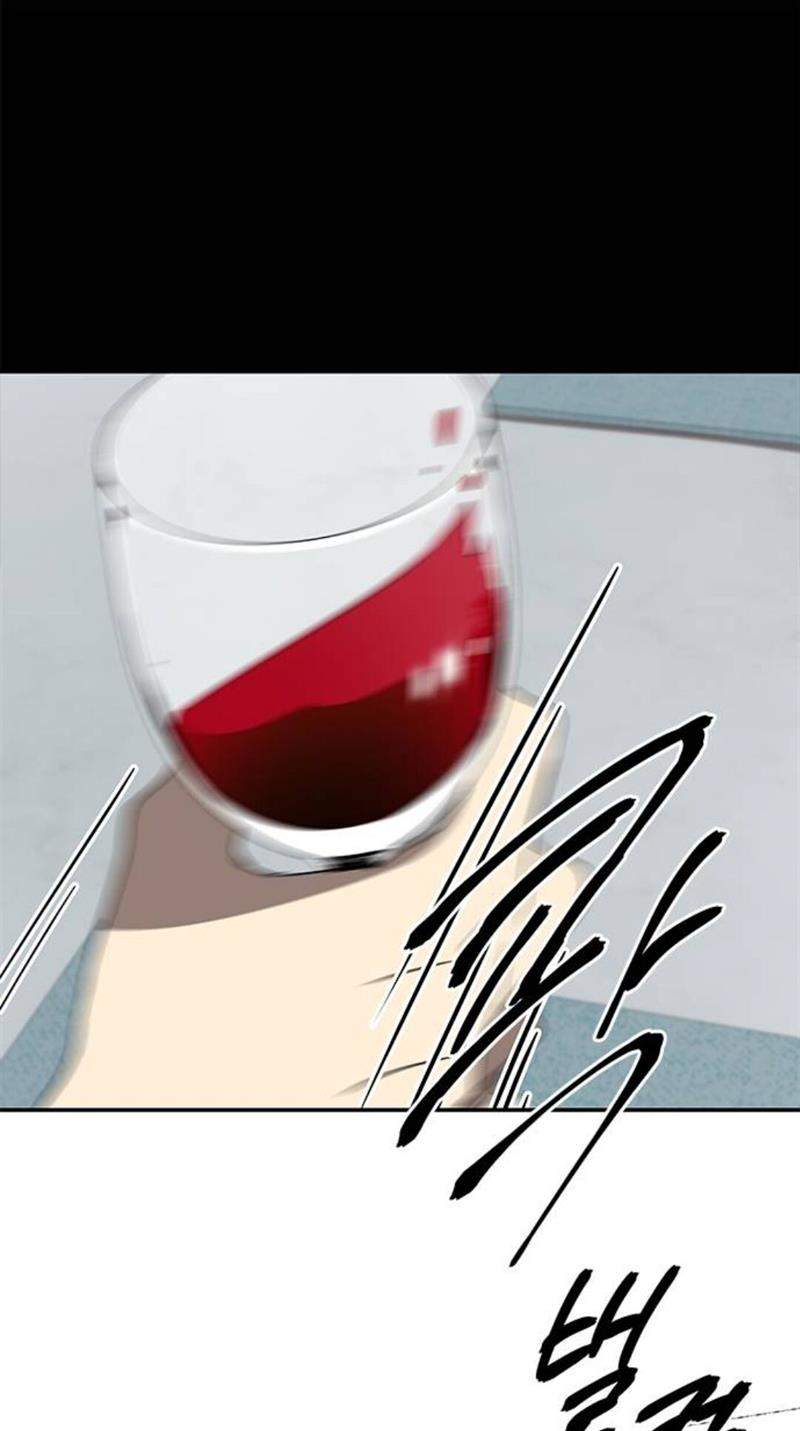 Loop Chapter 30 Gambar 46