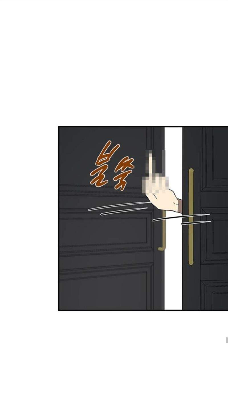 Loop Chapter 30 Gambar 52