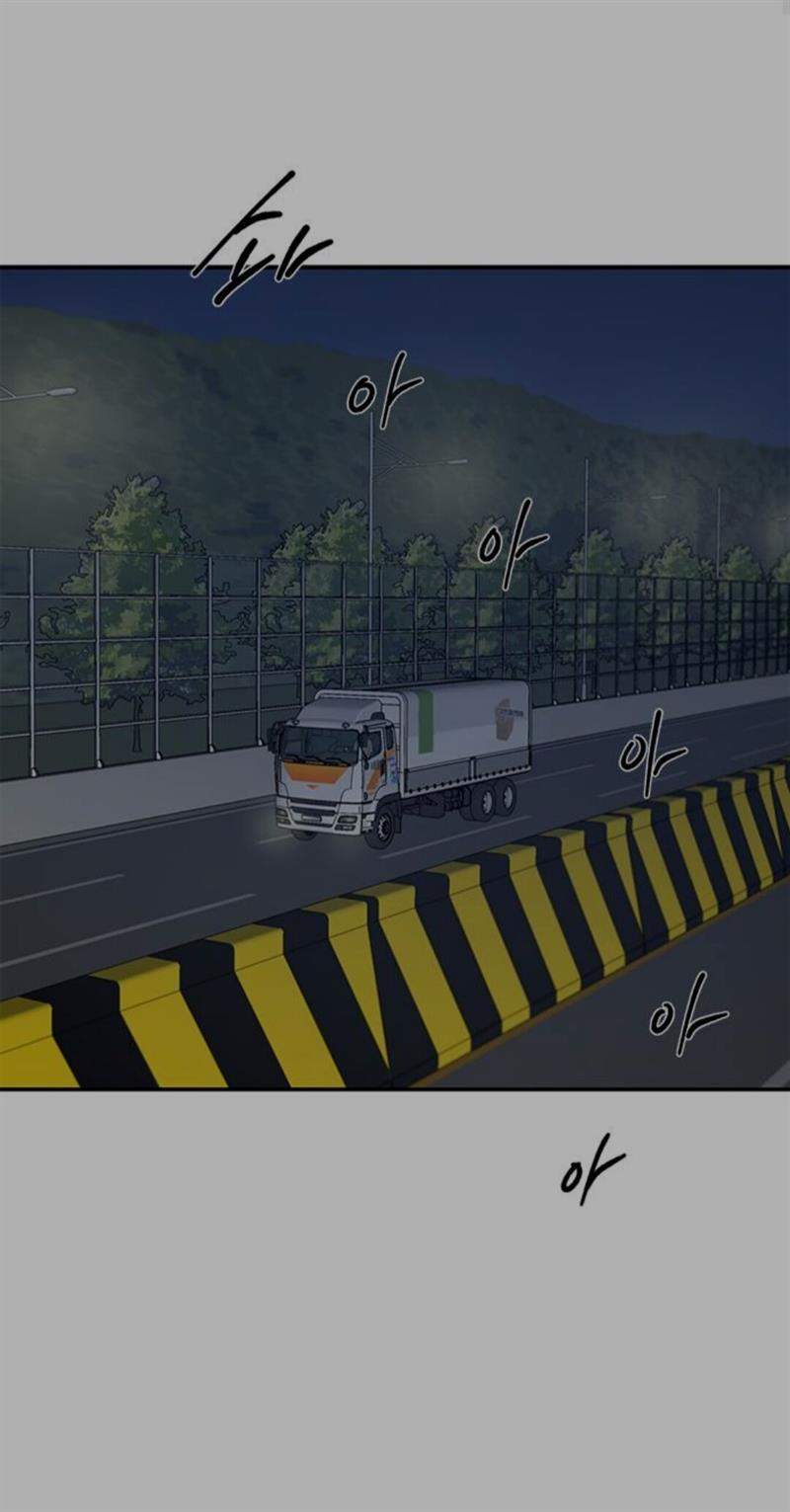 Baca Manhwa Loop Chapter 24 Gambar 2