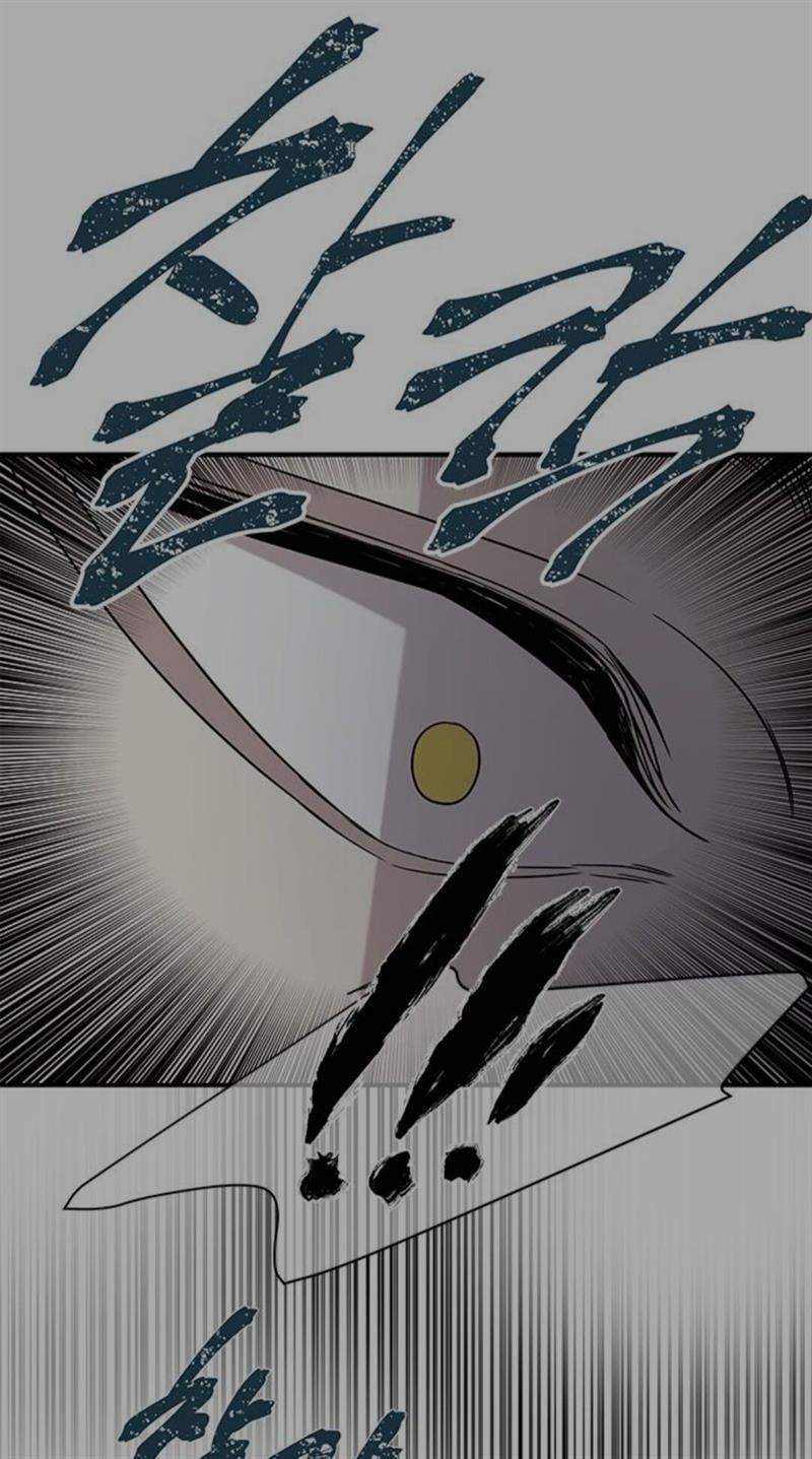 Loop Chapter 22 Gambar 57