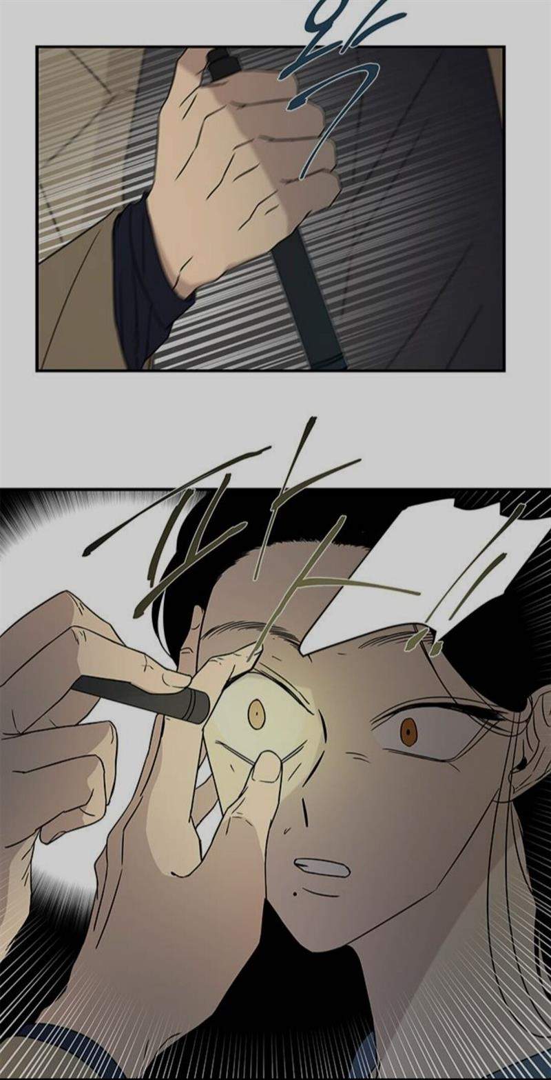 Loop Chapter 19 Gambar 26