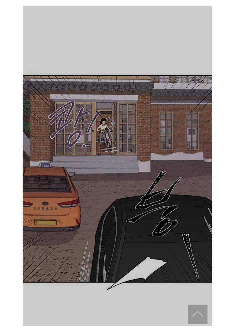 Loop Chapter 7 Gambar 28