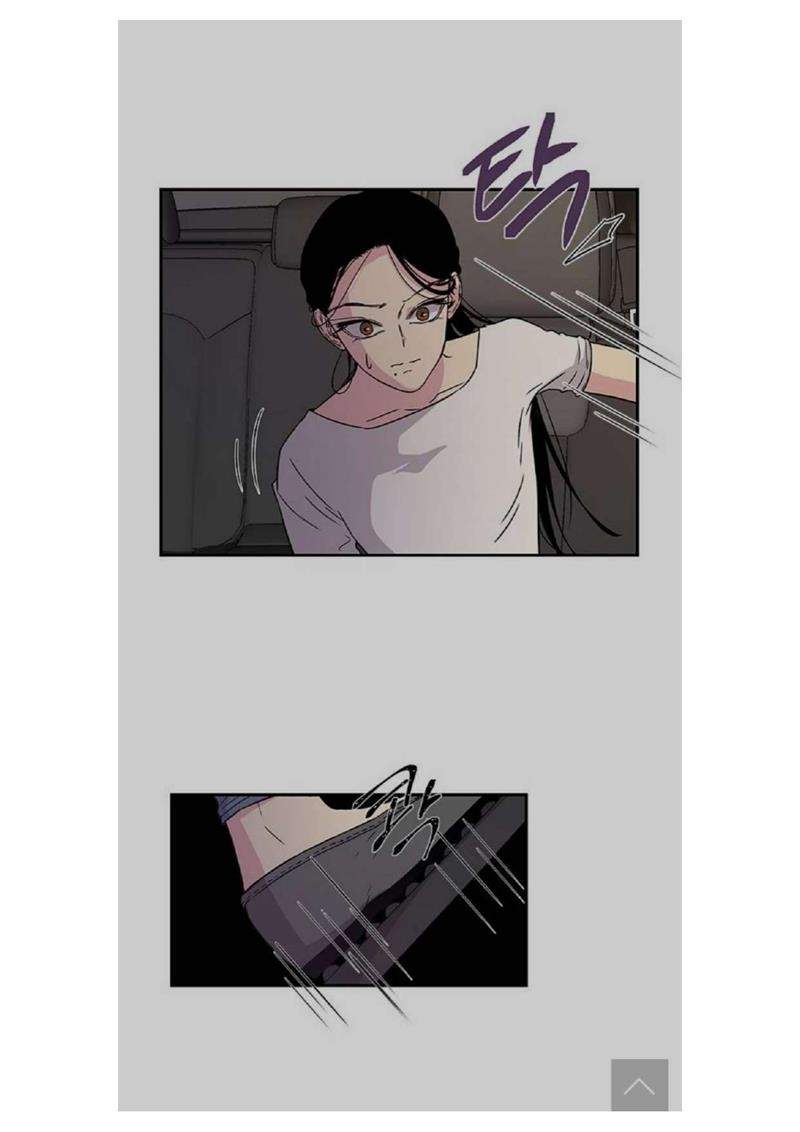 Loop Chapter 7 Gambar 29