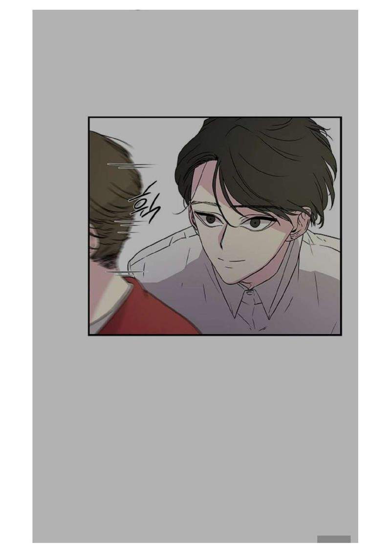 Loop Chapter 5 Gambar 30