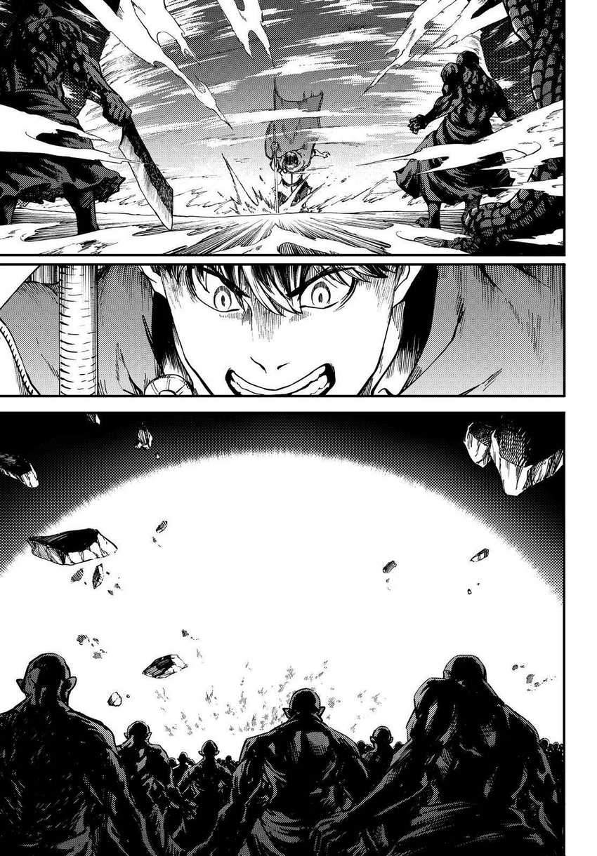 Komik Kekkon Yubiwa Monogatari - Chapter Chapter 62 - Halaman 11