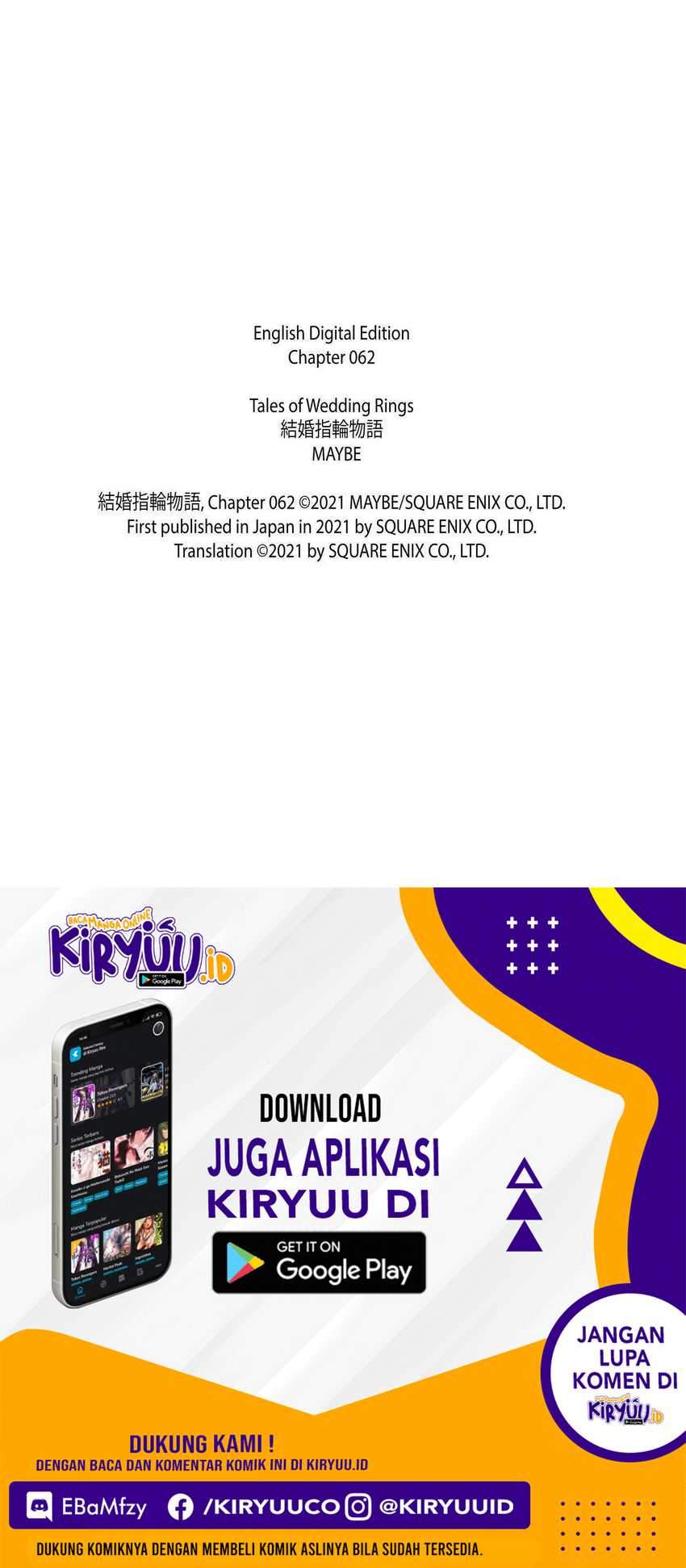 Komik Kekkon Yubiwa Monogatari - Chapter Chapter 62 - Halaman 33