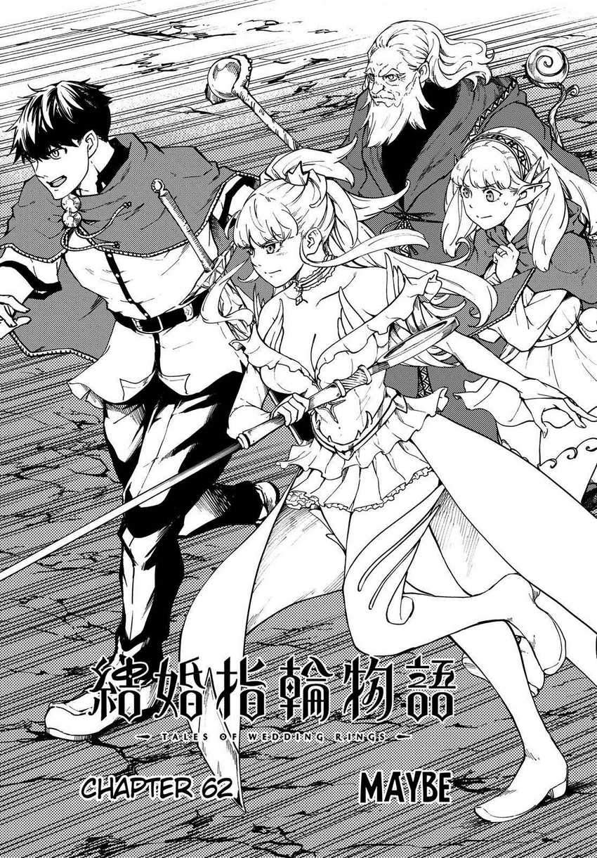 Komik Kekkon Yubiwa Monogatari - Chapter Chapter 62 - Halaman 5