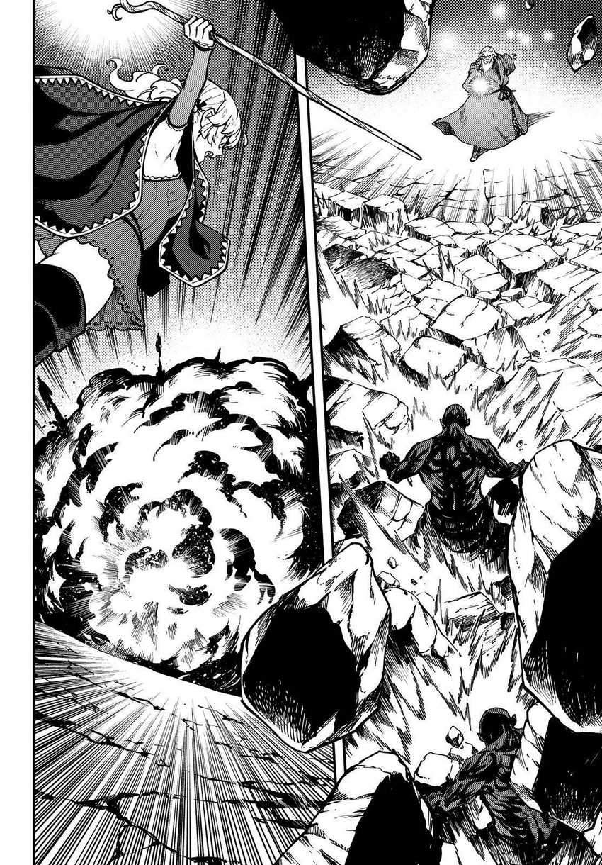 Komik Kekkon Yubiwa Monogatari - Chapter Chapter 62 - Halaman 8