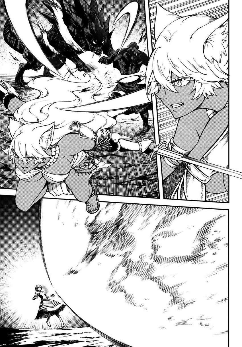 Komik Kekkon Yubiwa Monogatari - Chapter Chapter 62 - Halaman 9