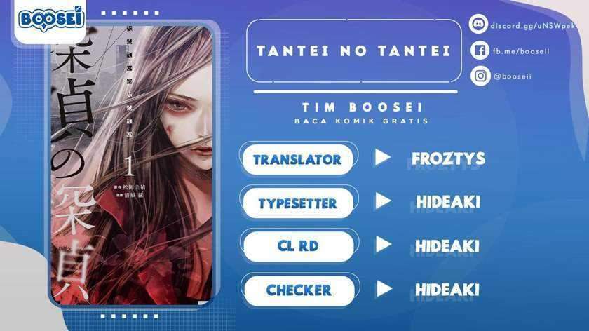 Baca Komik Tantei no Tantei Chapter 09 Gambar 1