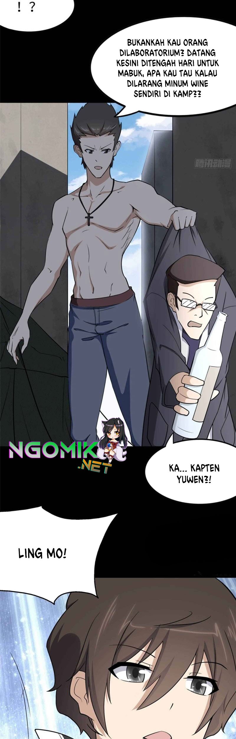 Virus Girlfriend Chapter 241 Gambar 18