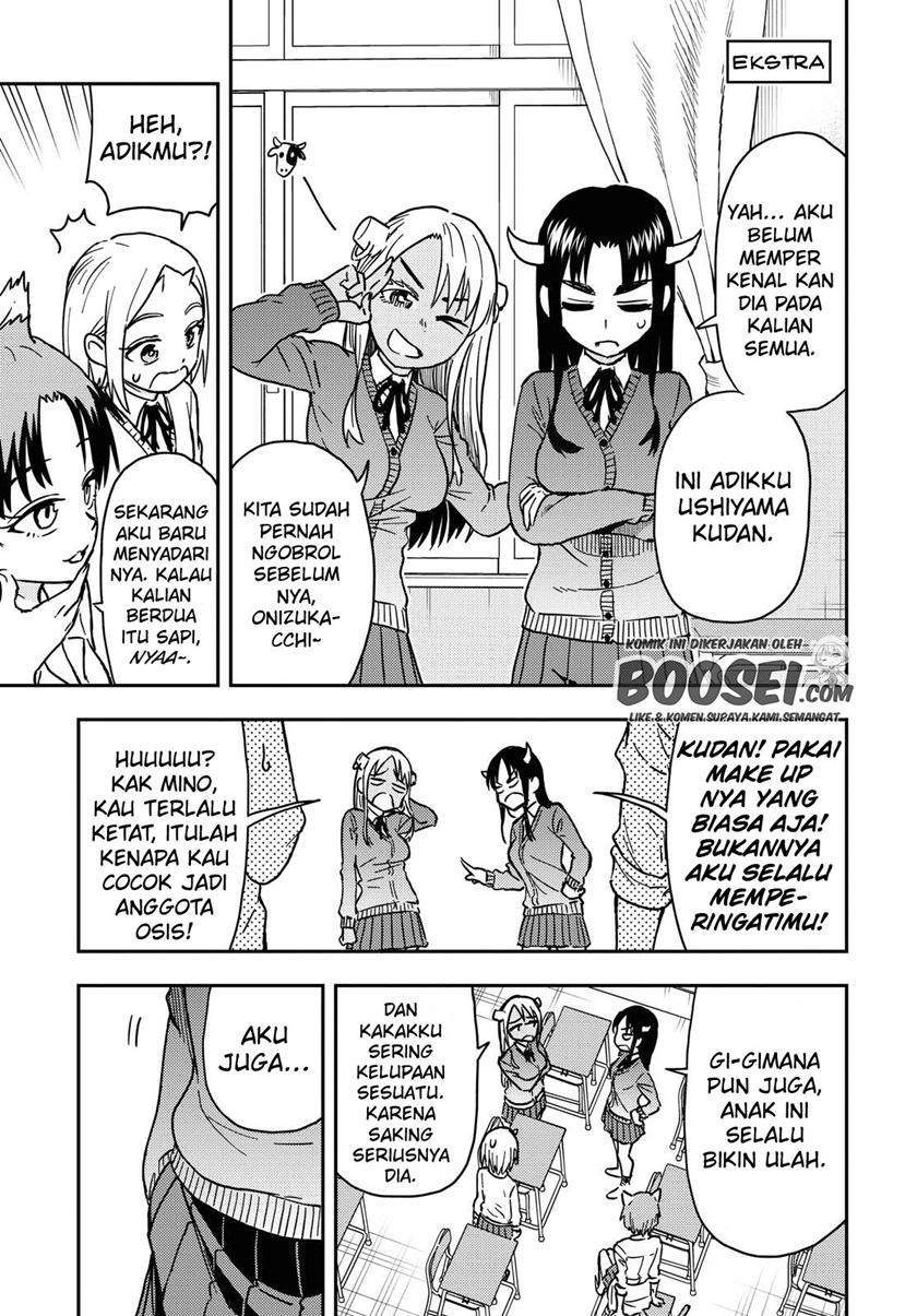 Onizuka-chan and Sawarida-kun Chapter 32.1 Gambar 3