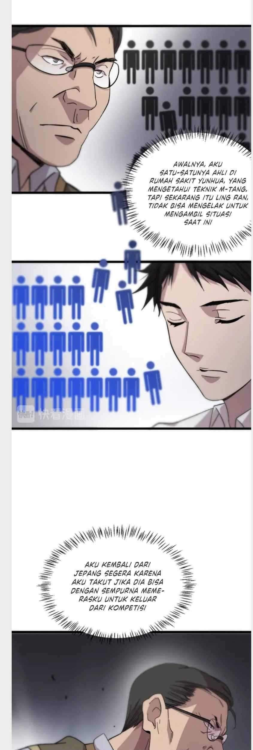 Great Doctor Ling Ran Chapter 41 Gambar 11