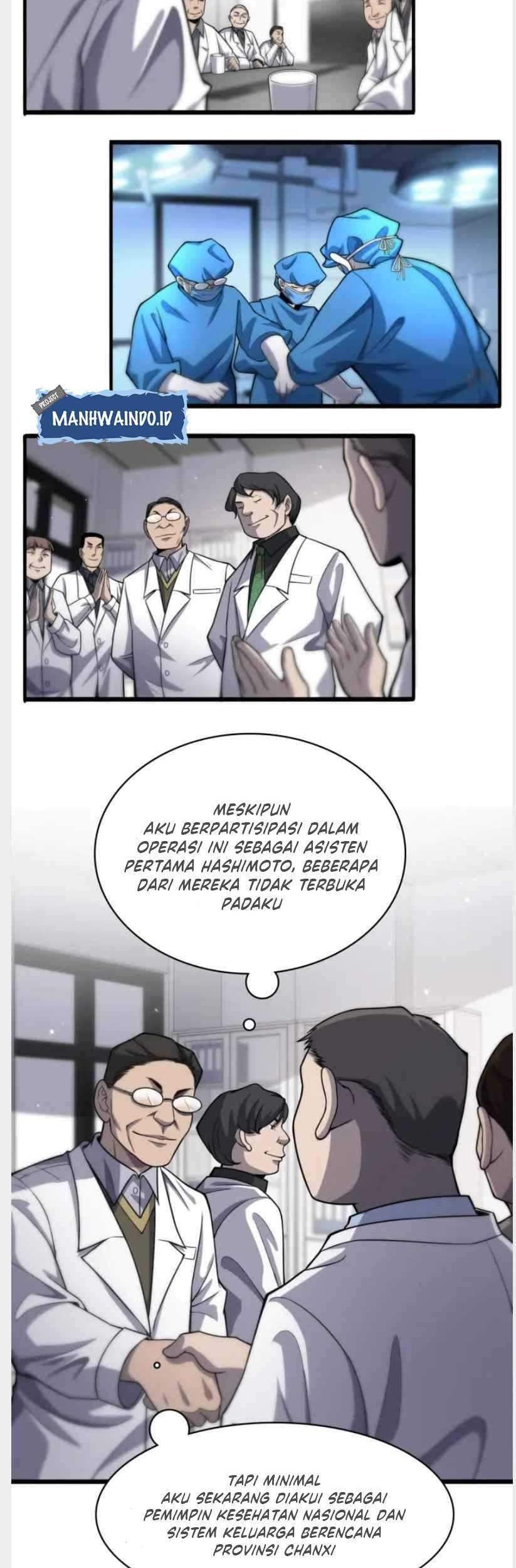 Great Doctor Ling Ran Chapter 41 Gambar 23
