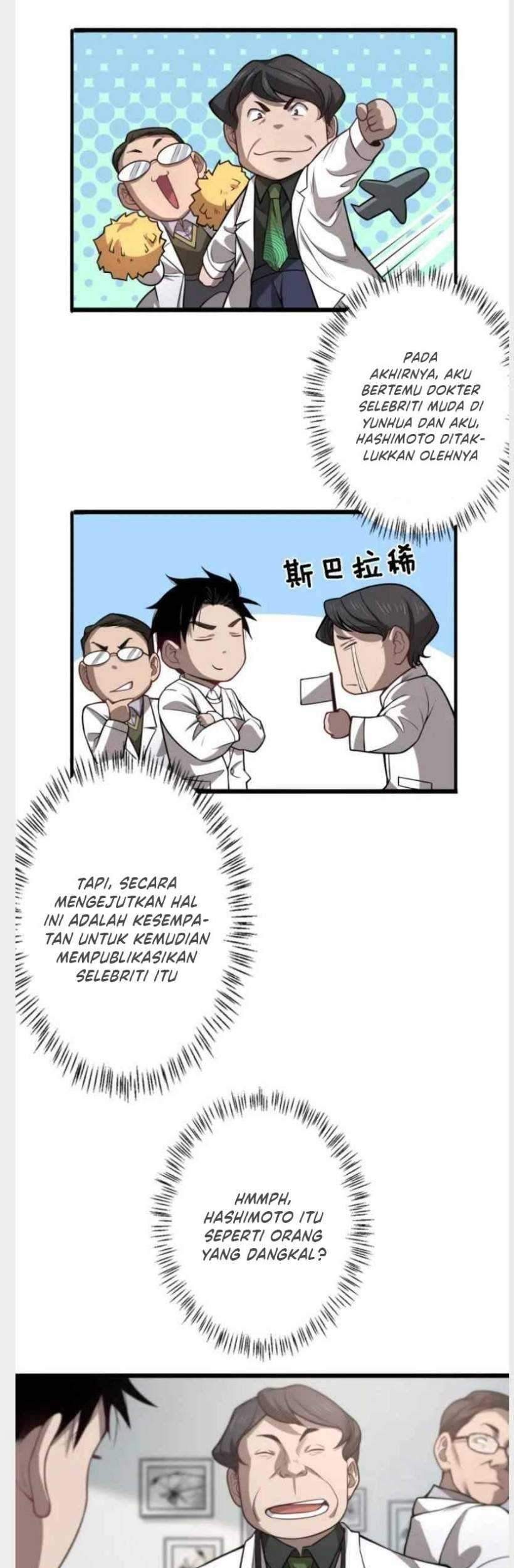 Great Doctor Ling Ran Chapter 40 Gambar 16