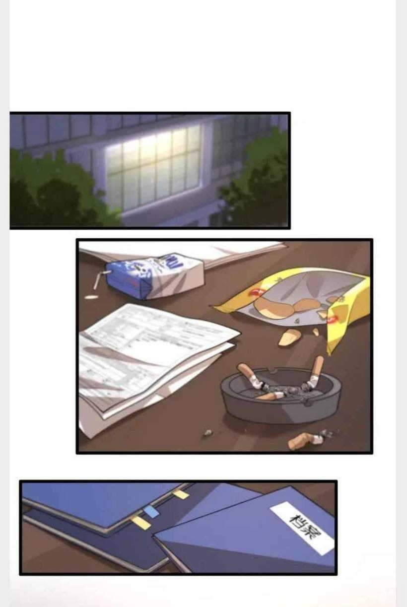 Great Doctor Ling Ran Chapter 40 Gambar 37