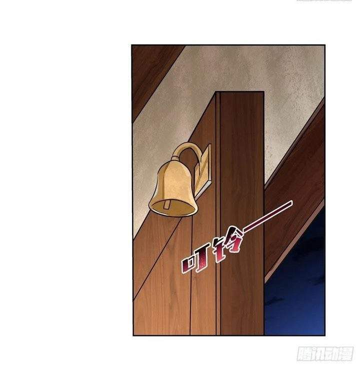 The Demon King Who Lost His Job Chapter 210 Gambar 7