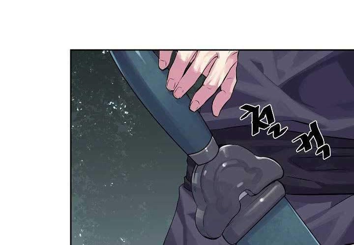 Volcanic Age Chapter 133 Gambar 15