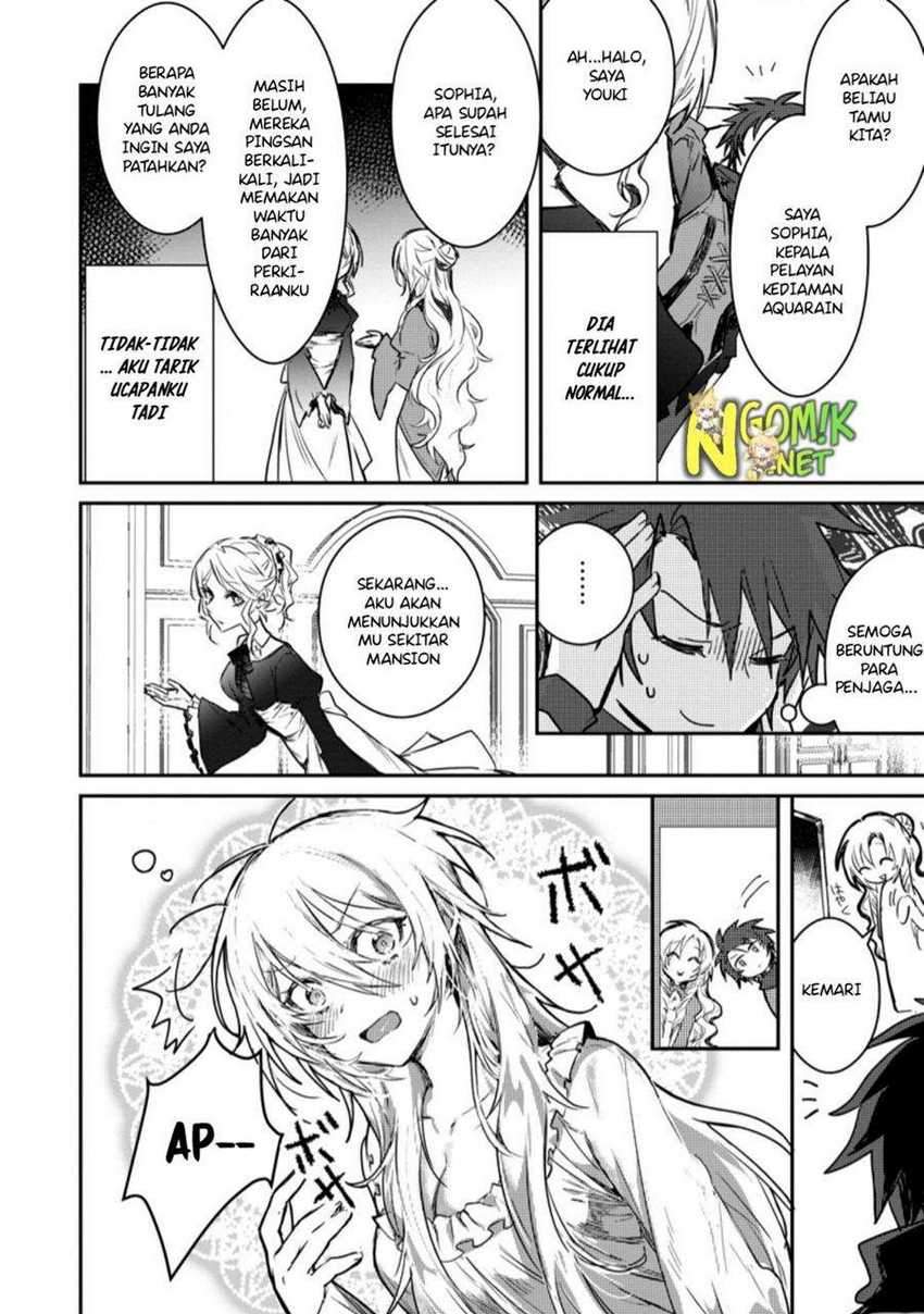 Yuusha Party ni Kawaii Ko ga Ita no de, Kokuhaku Shite Mita Chapter 02.3 Gambar 6