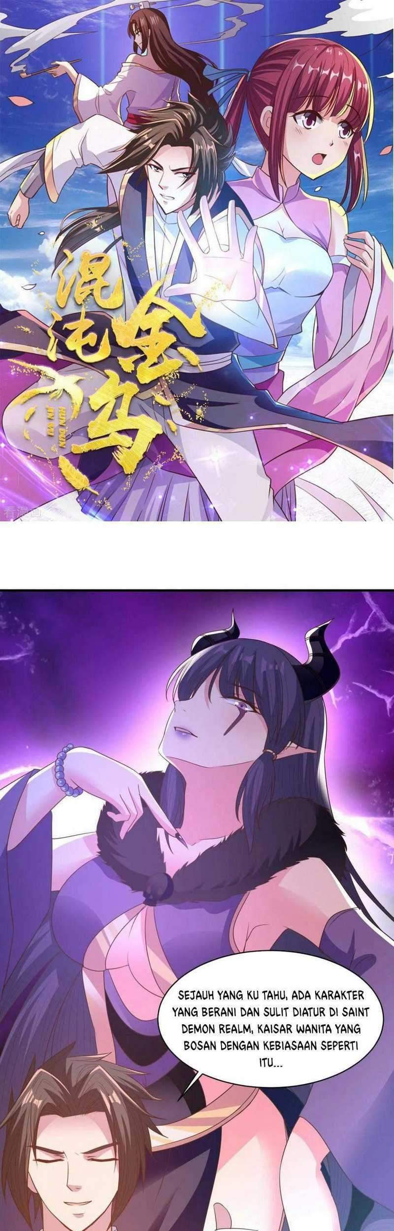 Manhua Chaos Jinwu Chapter 63 gambar nomor 2