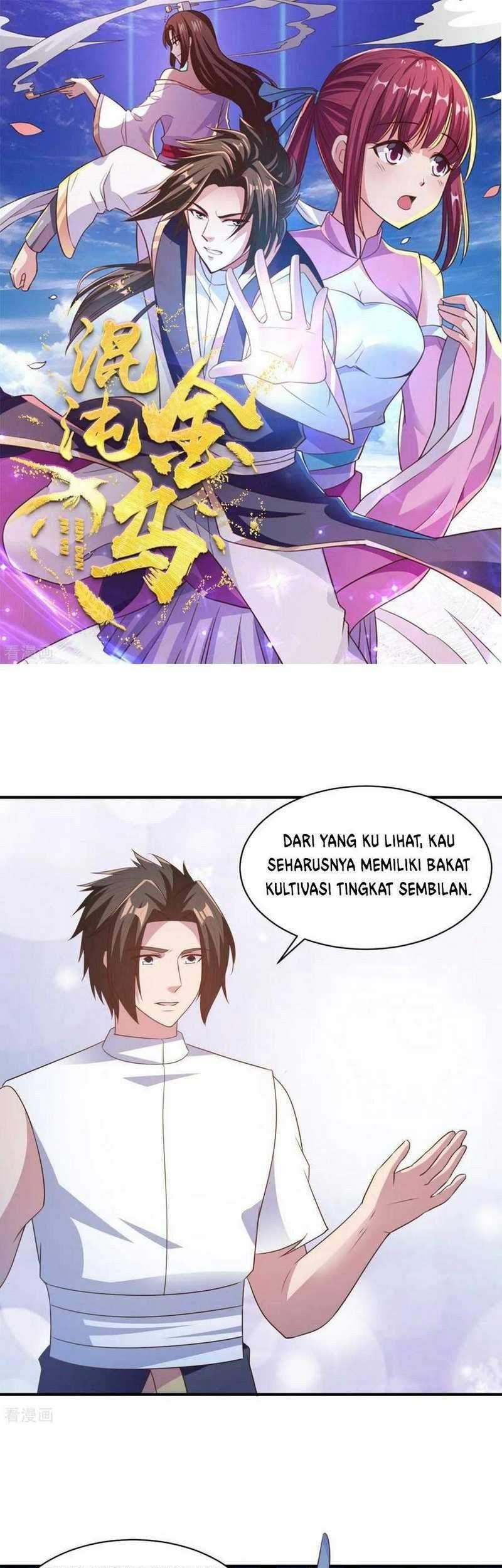 Manhua Chaos Jinwu Chapter 62 gambar nomor 2