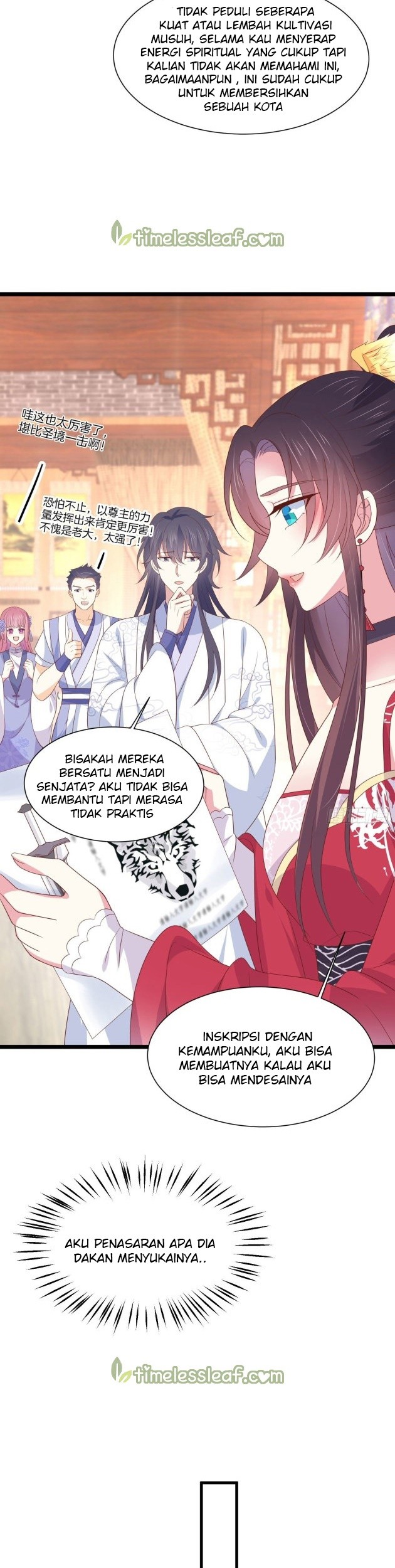 Pupillary Master Chapter 201.5 Gambar 6