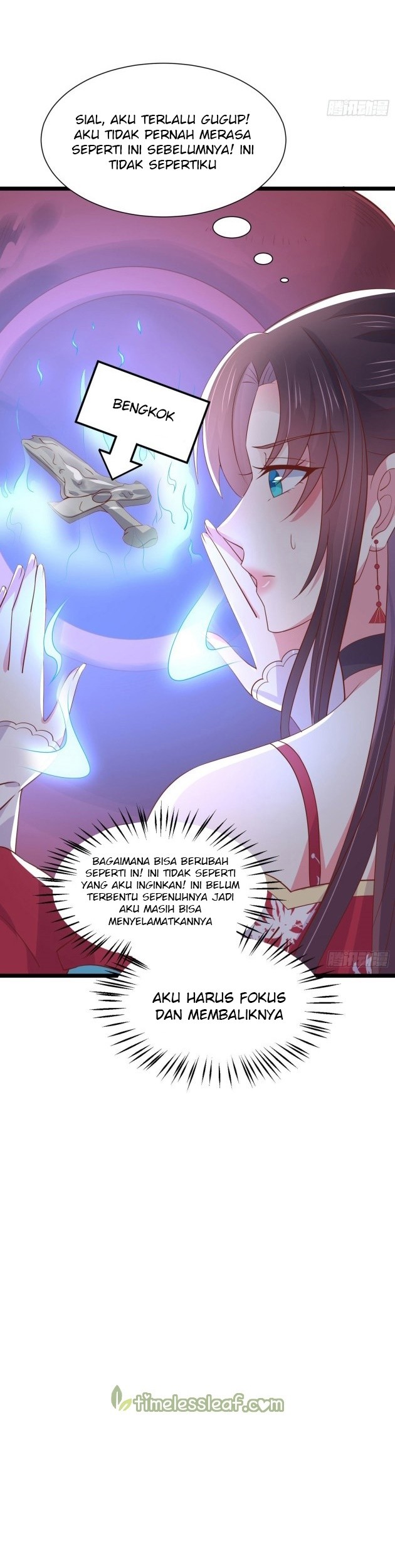 Pupillary Master Chapter 201.5 Gambar 12