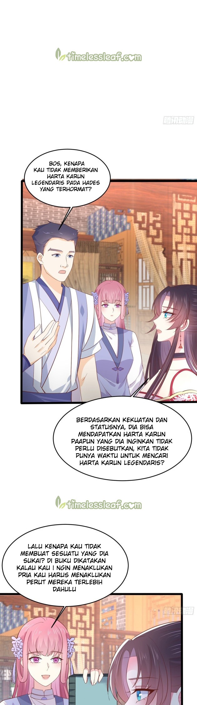 Pupillary Master Chapter 201 Gambar 5