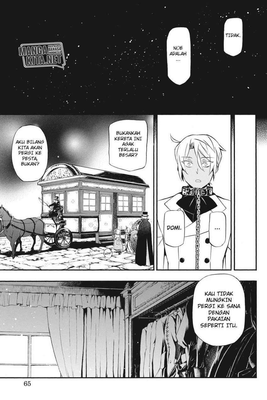 Vanitas no Carte Chapter 6 Gambar 23